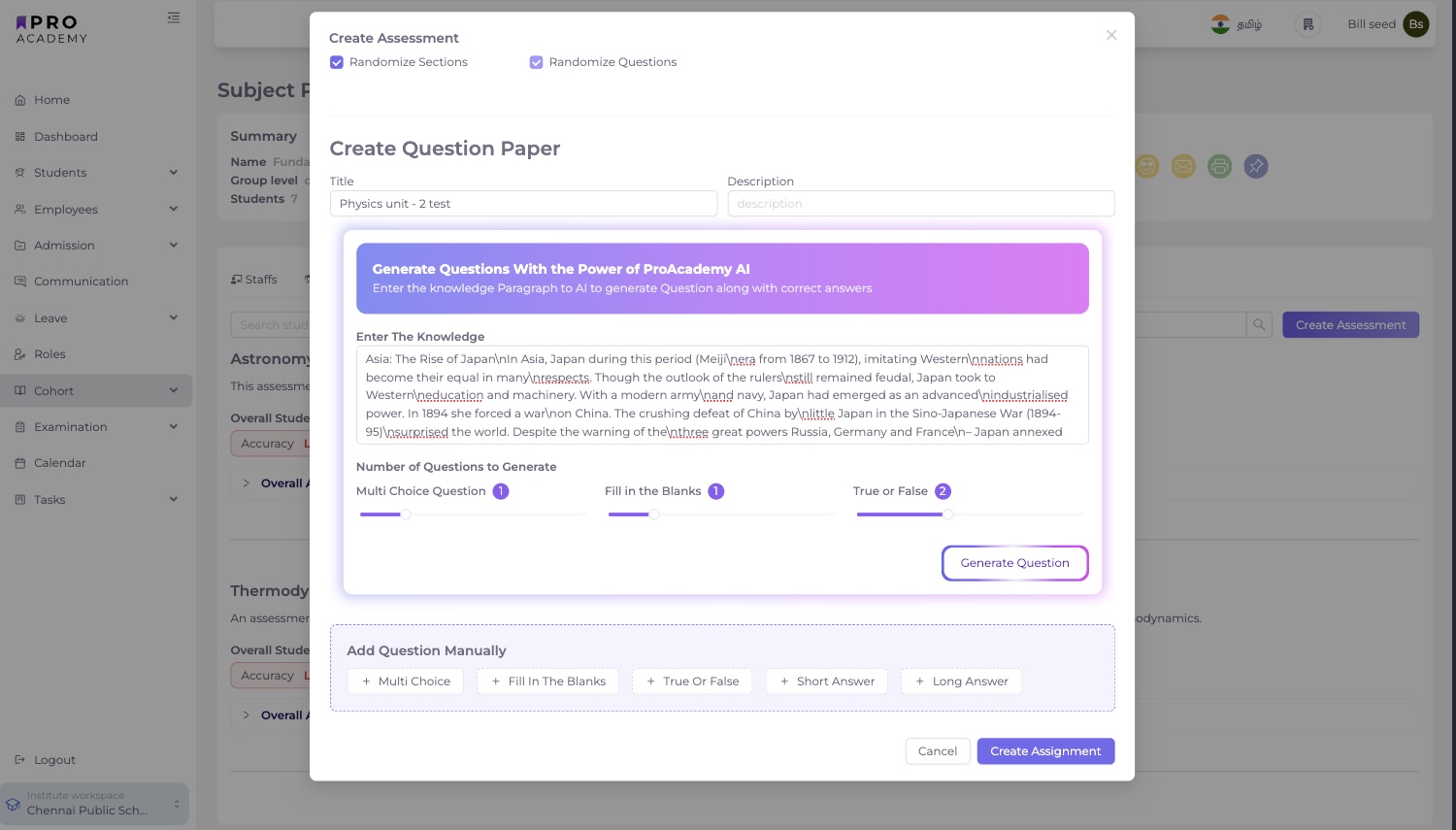 AI Question Paper Generation - View 1