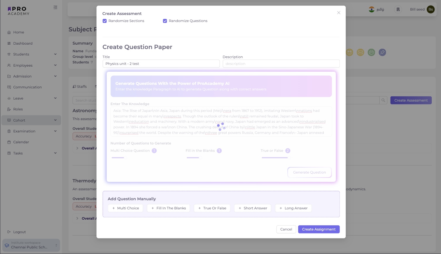 AI Question Paper Generation - View 2