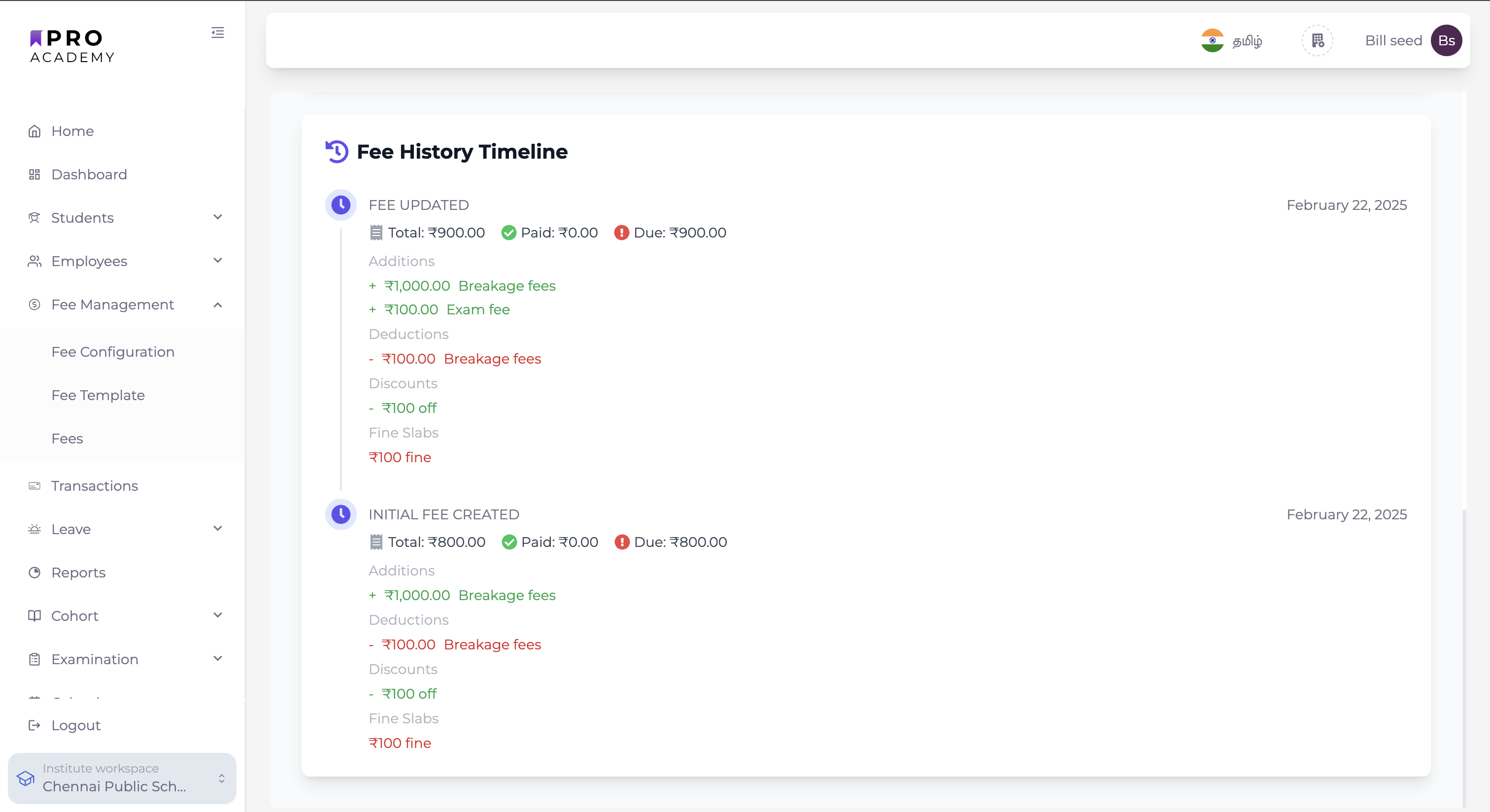 Fee Management - View 2