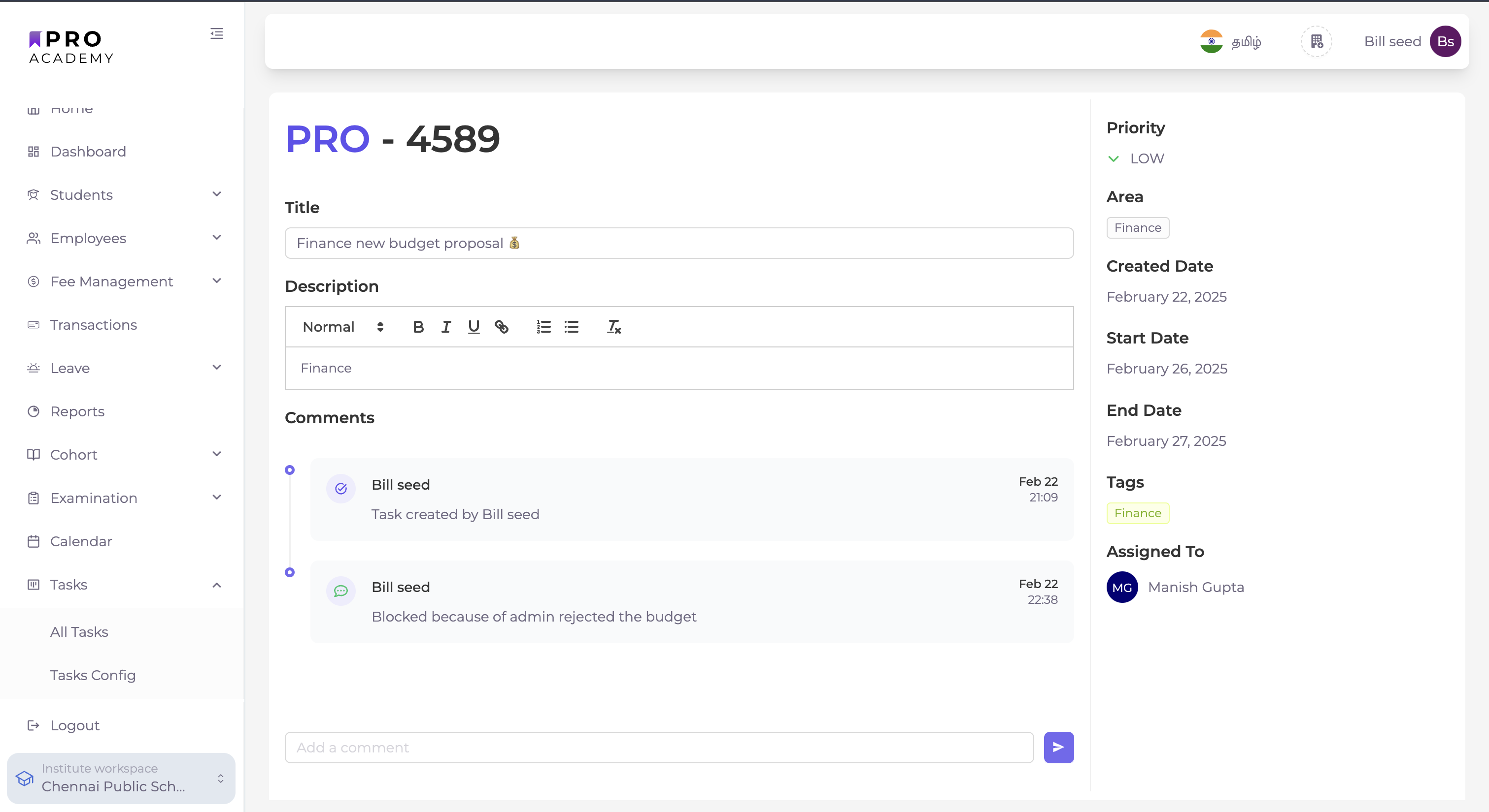 Task Management - View 3